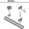 Shimano Steps BM-EN600 Akkuhalterung für Unterrohr
