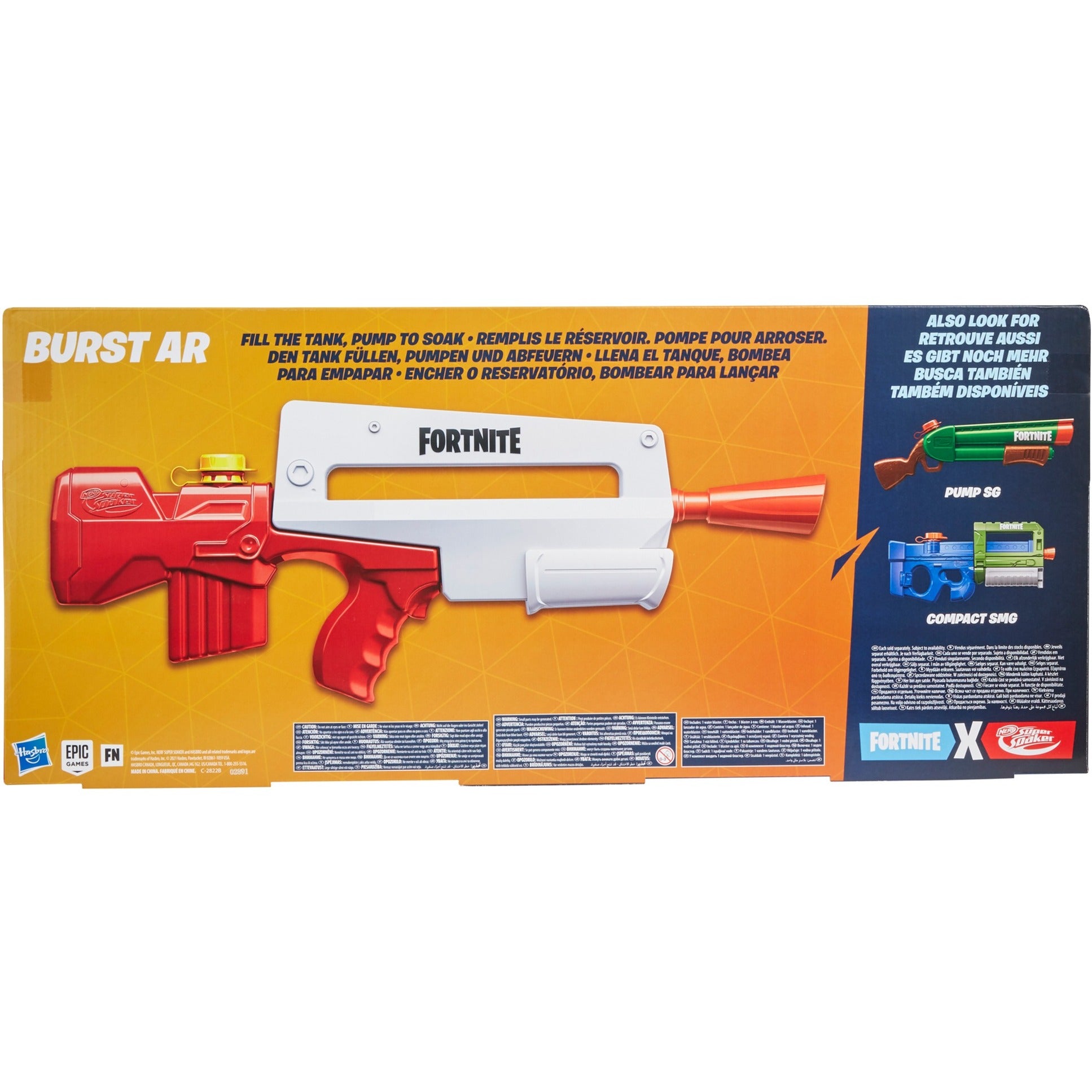 Hasbro Super Soaker Fortnite Burst AR