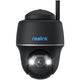 Reolink B430, 2K+ 5MP Dual-Band-WLAN-PT-Überwachungskamera