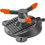 Gardena Circular Sprayer Samba - afbeelding 1