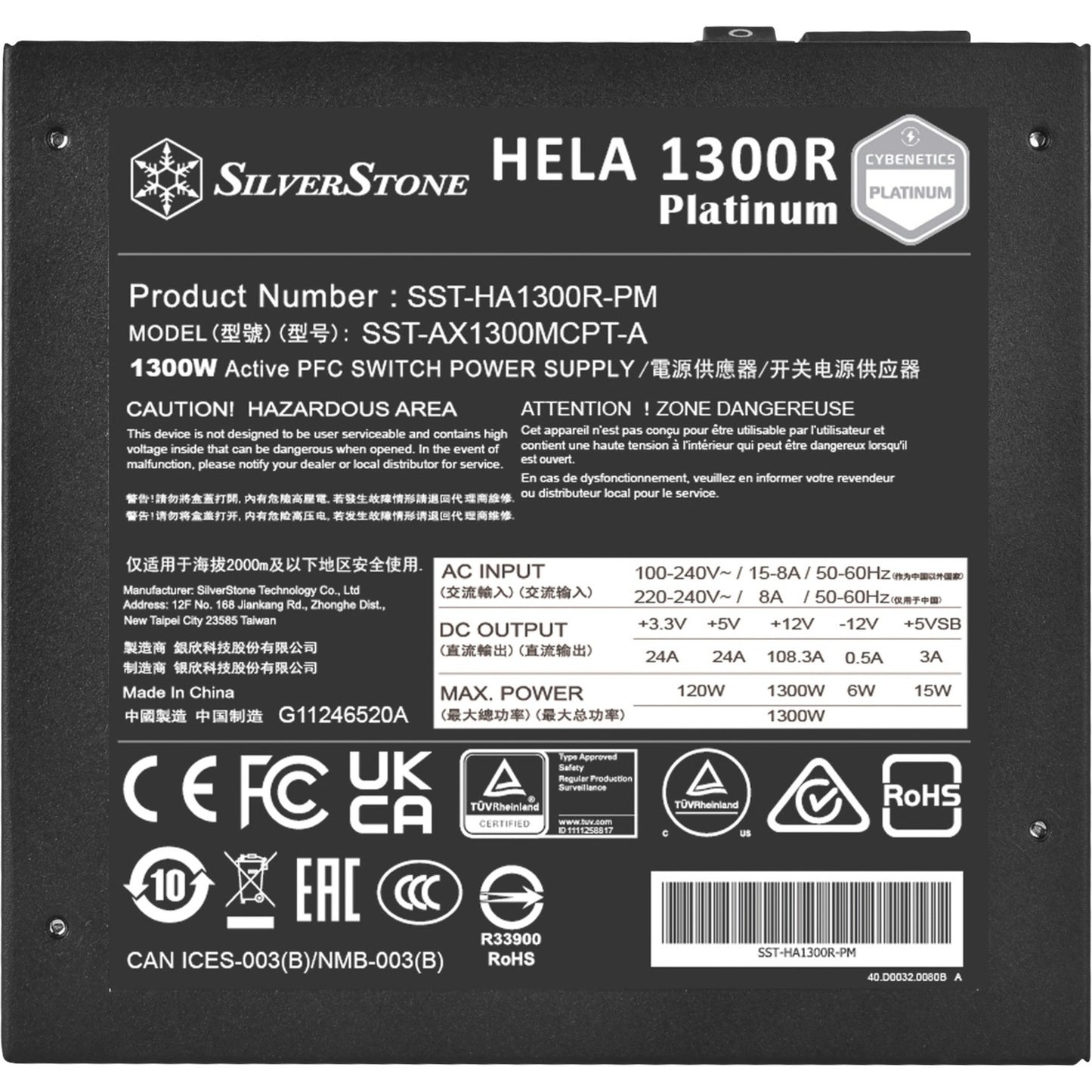 Silverstone Hela 1300R Platinum, 1300W