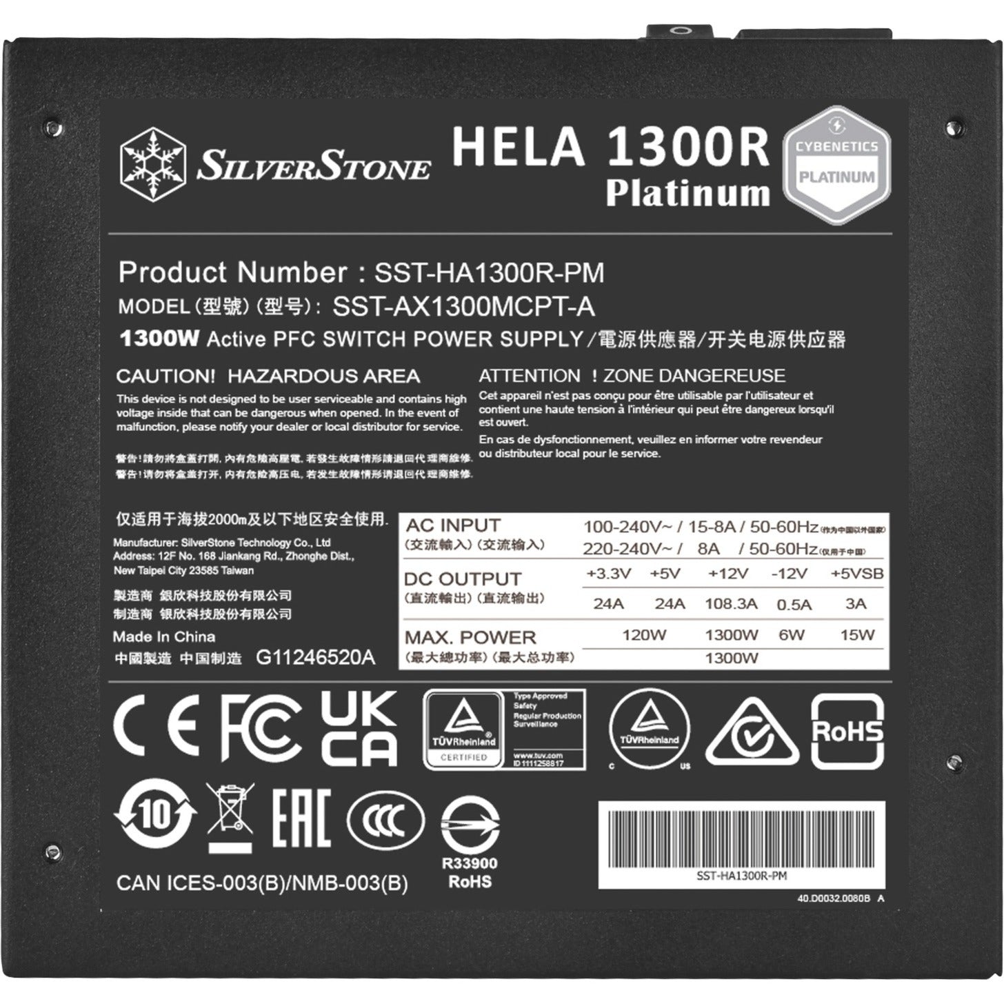 Silverstone Hela 1300R Platinum, 1300W