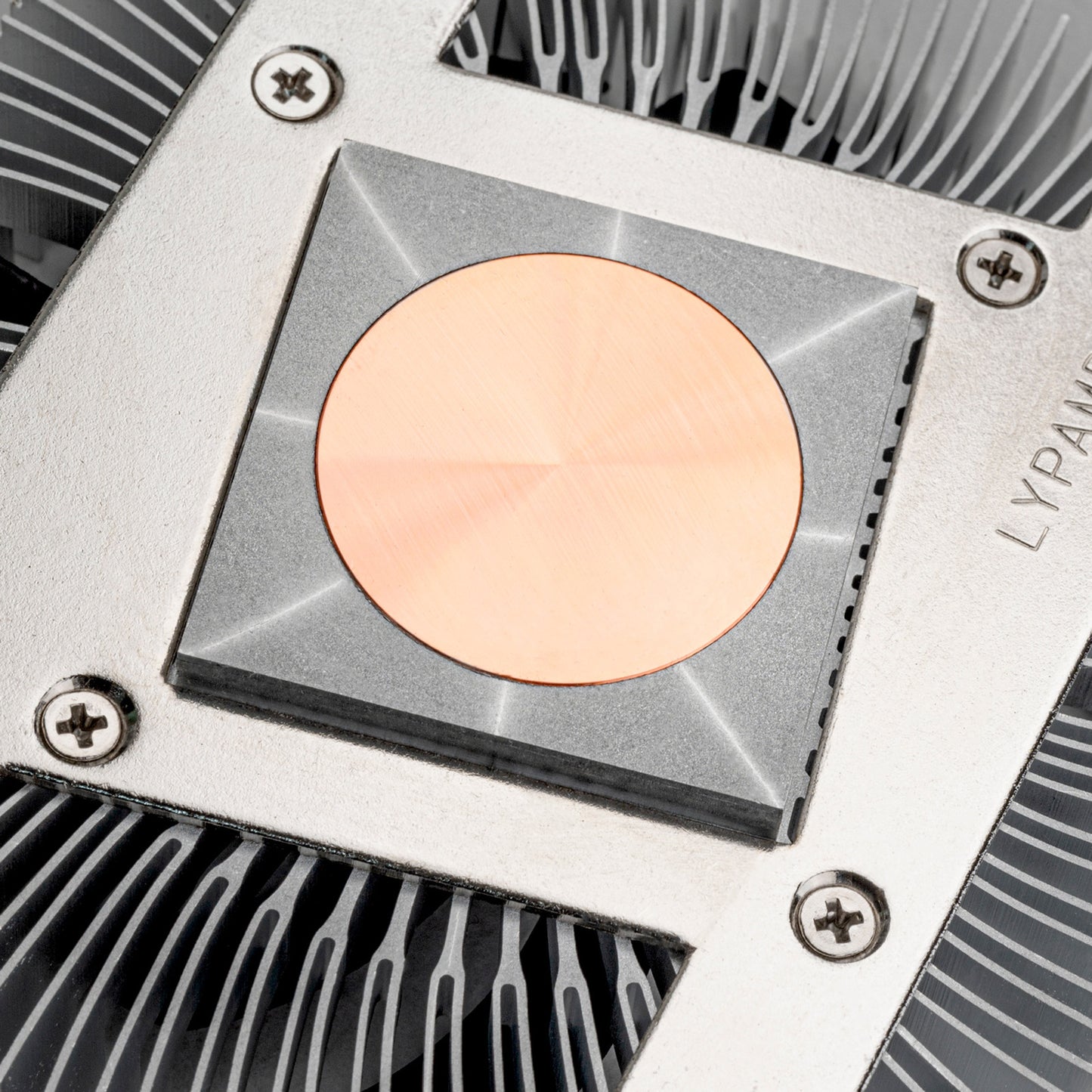 Silverstone NT07-AM5 CPU-Kühler