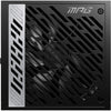 MSI MPG A1000G PCIE5 1000W