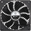 Silverstone Air Penetrator 120i Pro