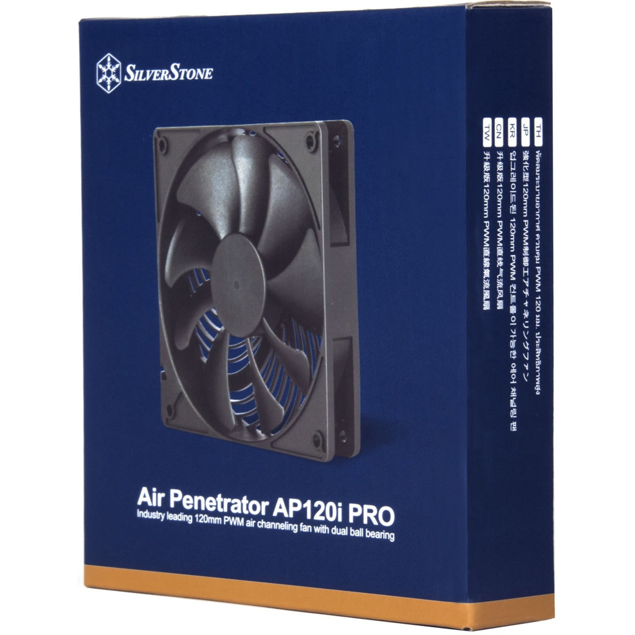 Silverstone Air Penetrator 120i Pro