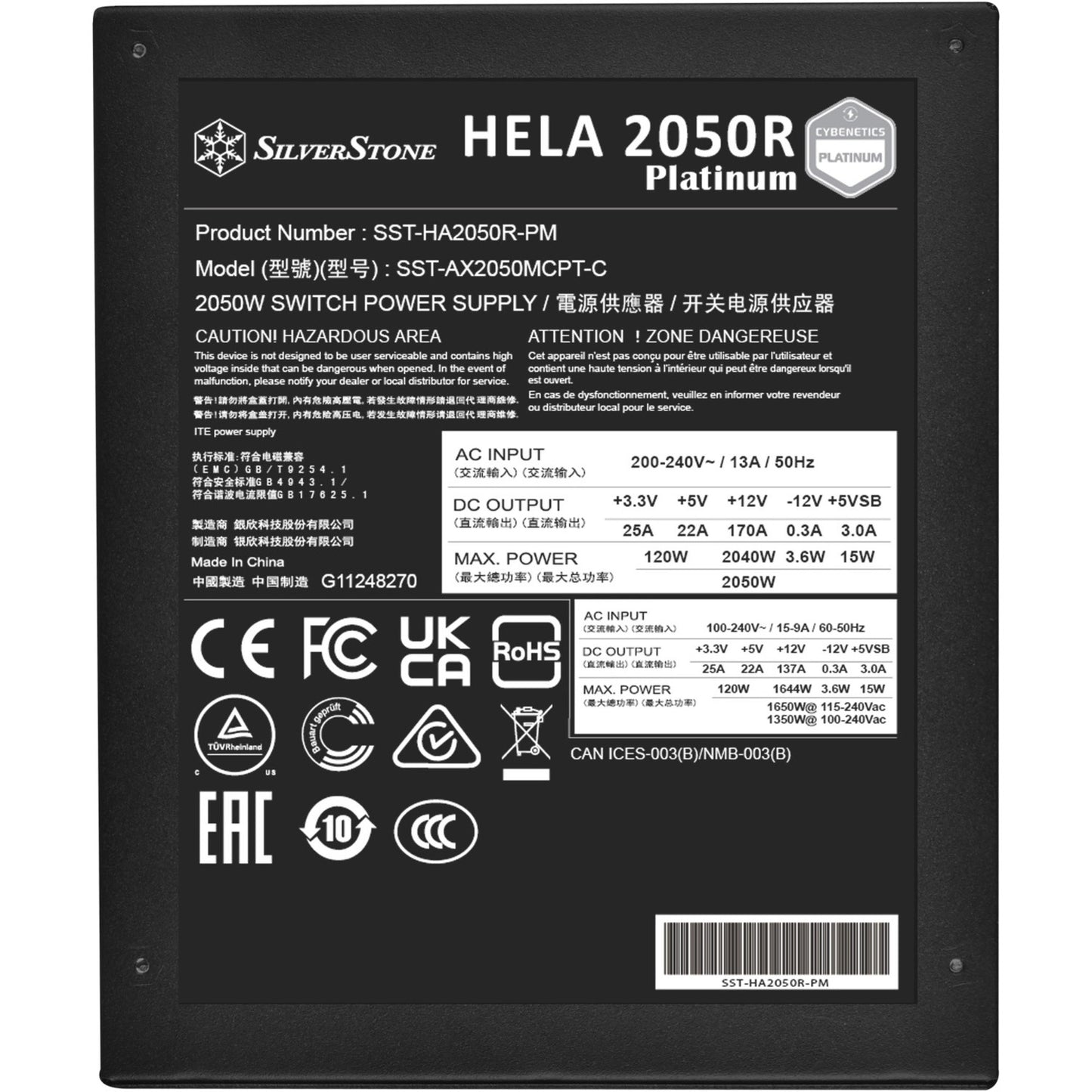 Silverstone Hela 2050r Platinum, 2050w