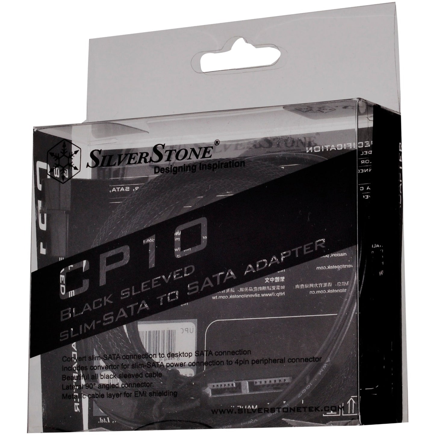 Silverstone Slim Sata 2-in-1-Datenkabel + Stromadapter
