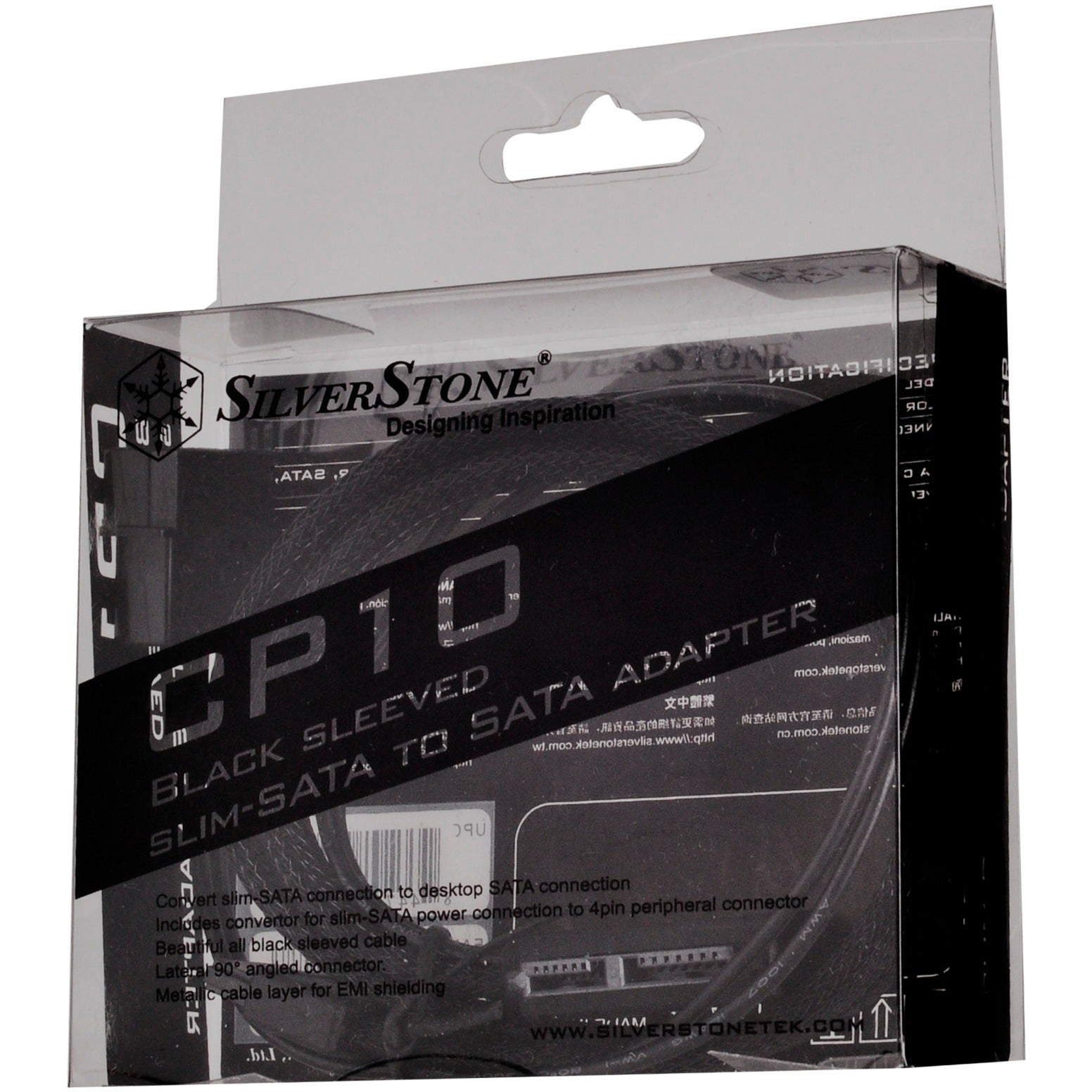Silverstone Slim Sata 2-in-1-Datenkabel + Stromadapter