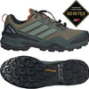 Adidas Terrex Skychaser GTX - Wanderschuhe