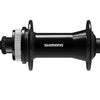 Shimano HB-QC400 Centerlock-Vorderradnabe