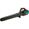 Gardena Battery Blower PowerJet 18V P4a Solo