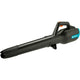 Gardena Battery Blower PowerJet 18V P4a Solo