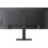 LG Ultrawide 34u650a-b 34 gebogener Monitor (schwarz, 2x HDMI, Display-Port, 3x USB-A, USB-B, USB-C, RJ-45) - afbeelding 5