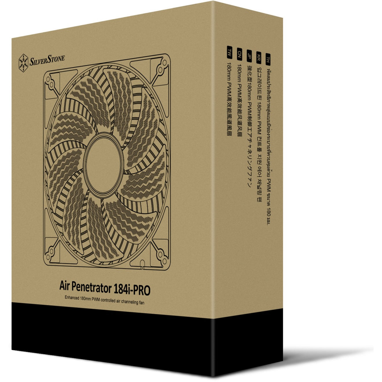 Silverstone Air Penetrator 184i Pro