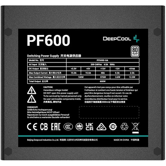 Deepcool PF600 600 Watt Netzteil (schwarz, 4x PCIe)