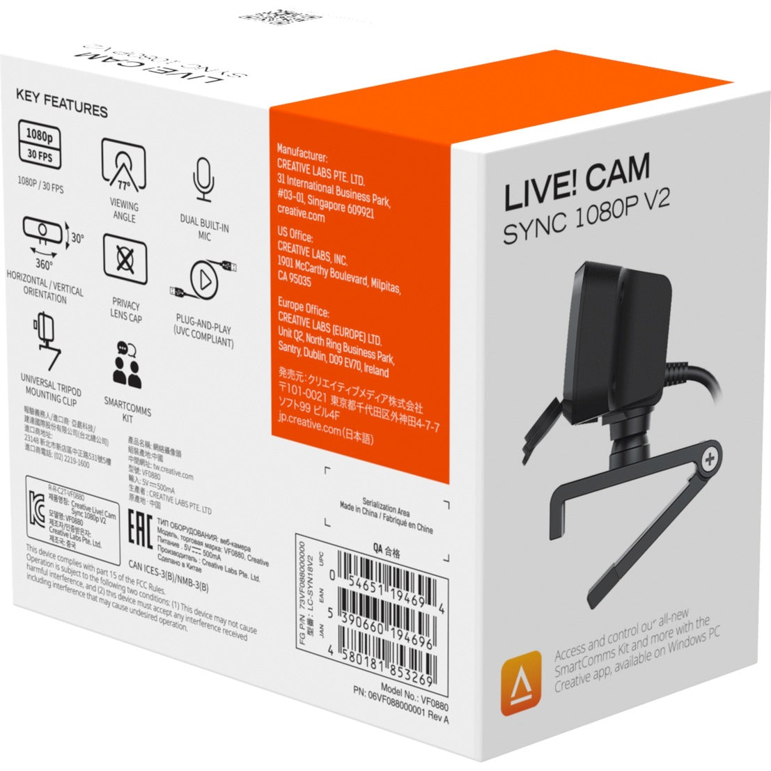 Kreatives Leben! CAM Sync 1080p V2