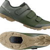 Shimano sh-xc102 – MTB-Schuhe