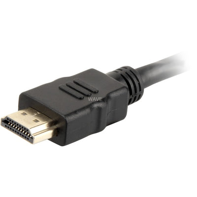 Sharkoon Hochgeschwindigkeits -HDMI -Kabel mit Ethernet