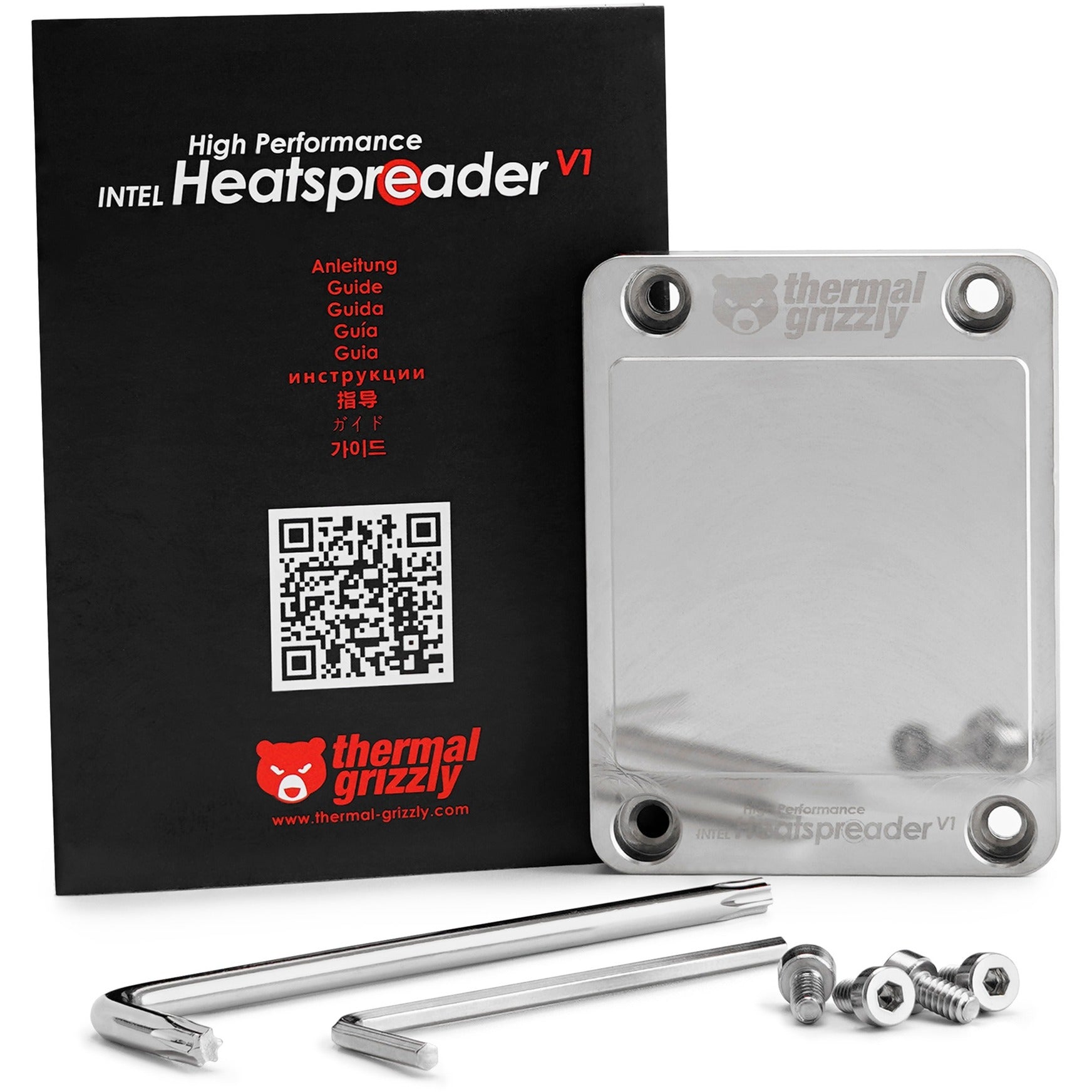 Thermal Grizzly Intel High Performance Heatspreader V1