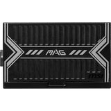 MSI MAG A650BN 650W - afbeelding 5