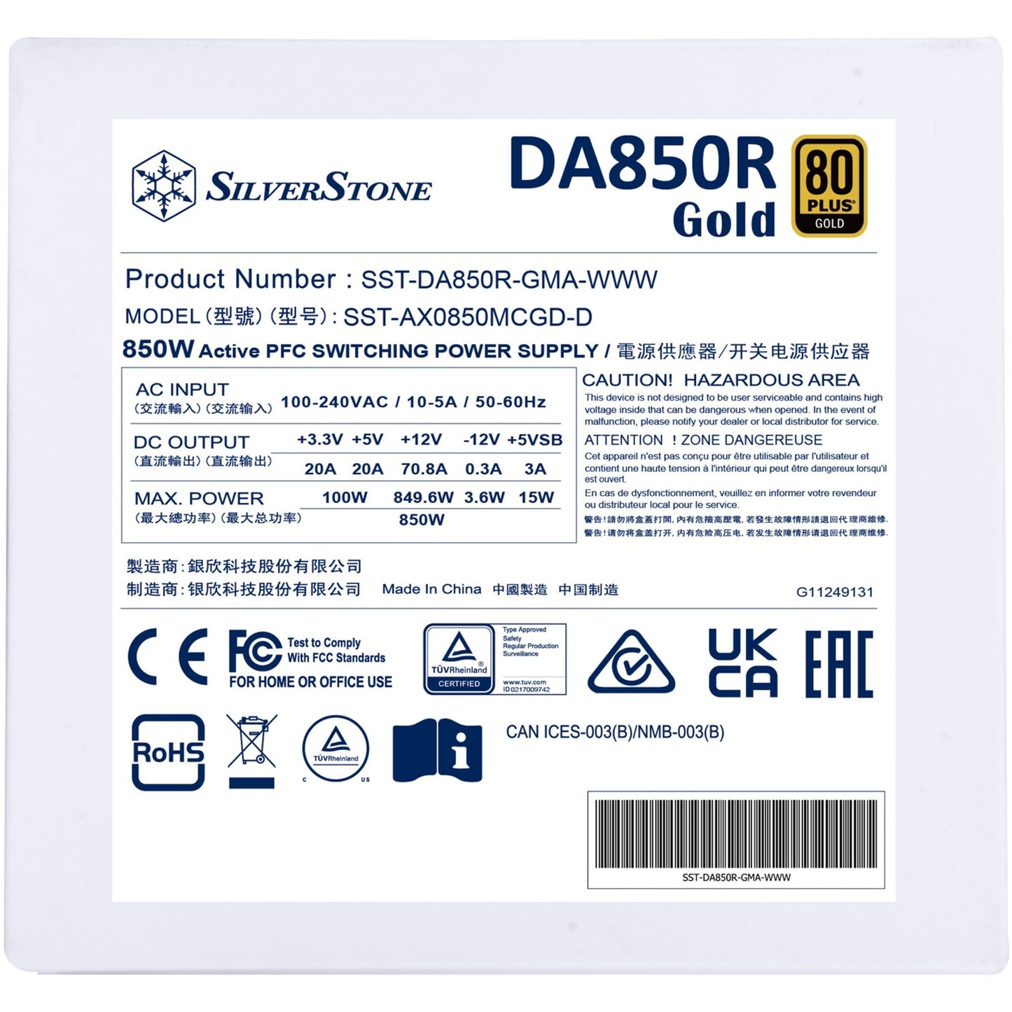 Silverstone SST-DA850R-GMA-WWW