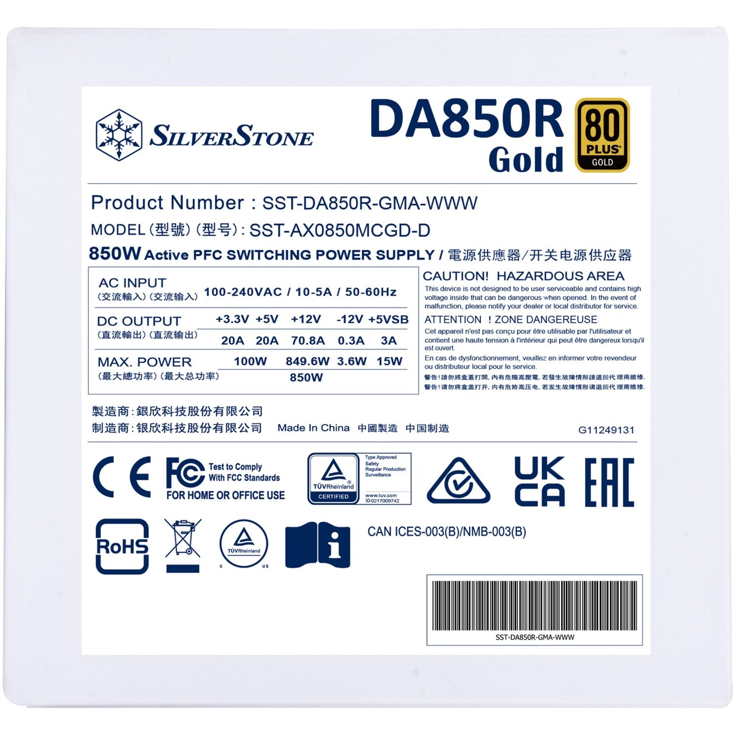 Silverstone SST-DA850R-GMA-WWW