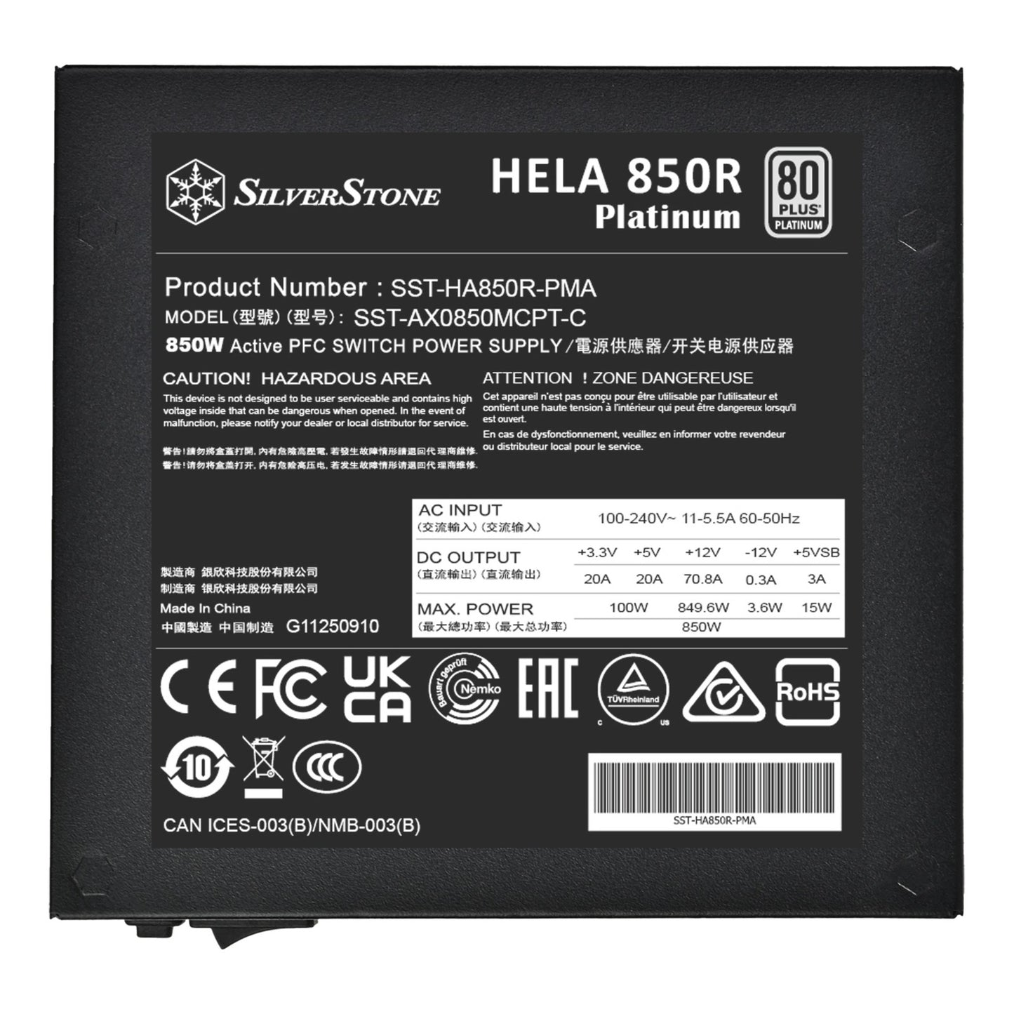 Silverstone Hela 850r Platinum