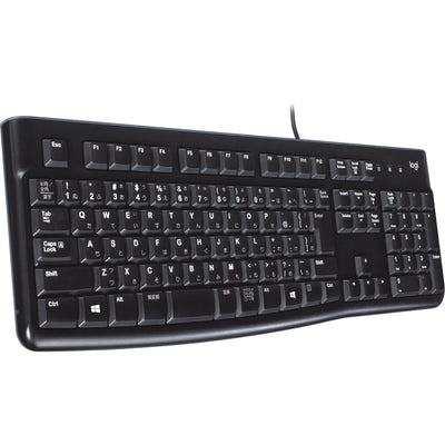 Logitech Keyboard K120 für Unternehmen