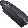 Shimano Steps BT-EN605 504Wh Akku für Rahmenmontage