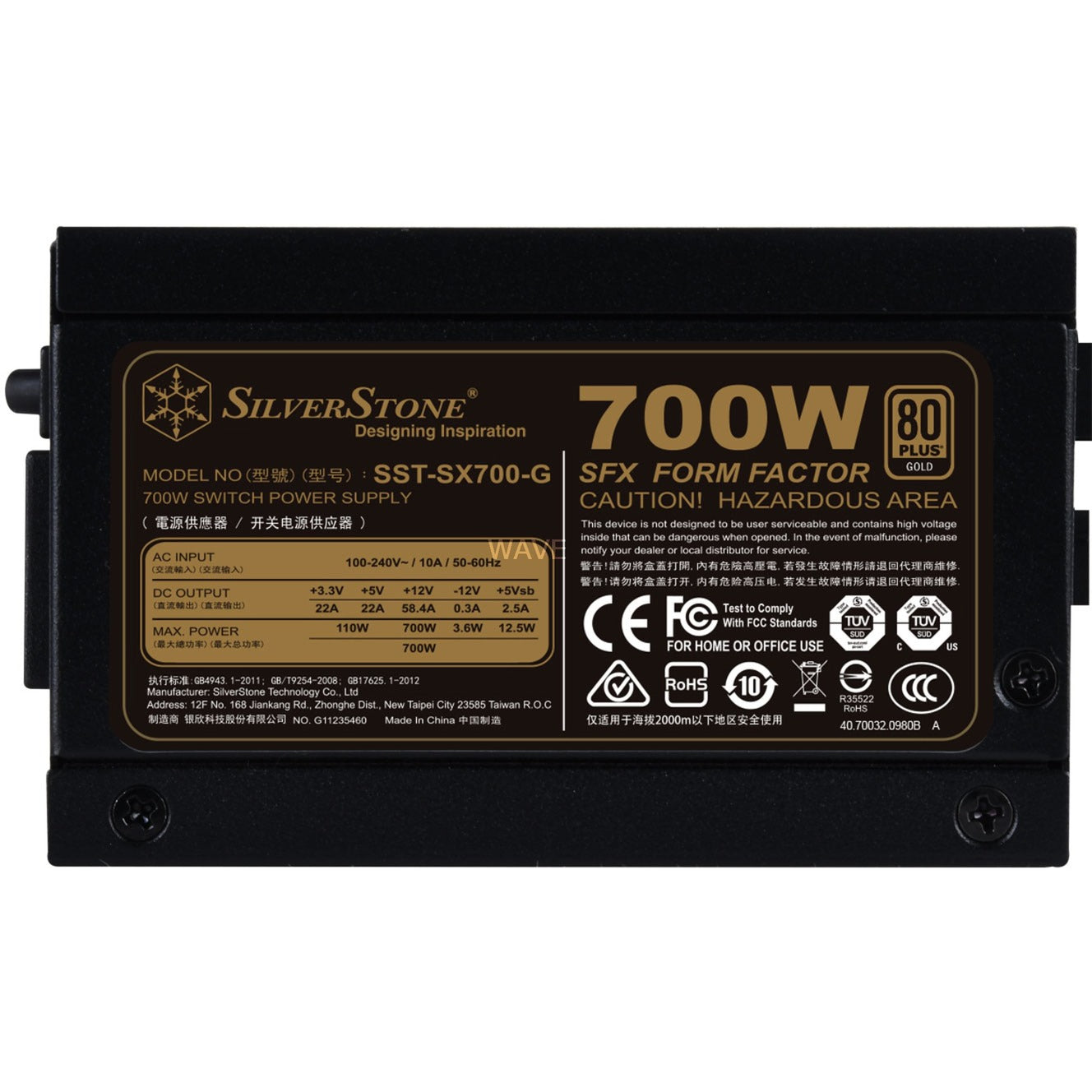 Silverstone sx700-g v1.1-gm modulares 700-Watt-Netzteil (4x PCIe)