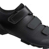 Shimano sh-xc102 – MTB-Schuhe