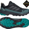 Adidas Terrex Skyschaser AX5 GTX - Wanderschuhe