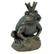 Ubbink Ubbink Spray Figur Frog Queen