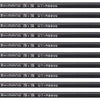 Shimano ot-rs900 Außenkabel 240 mm (10 Stück)