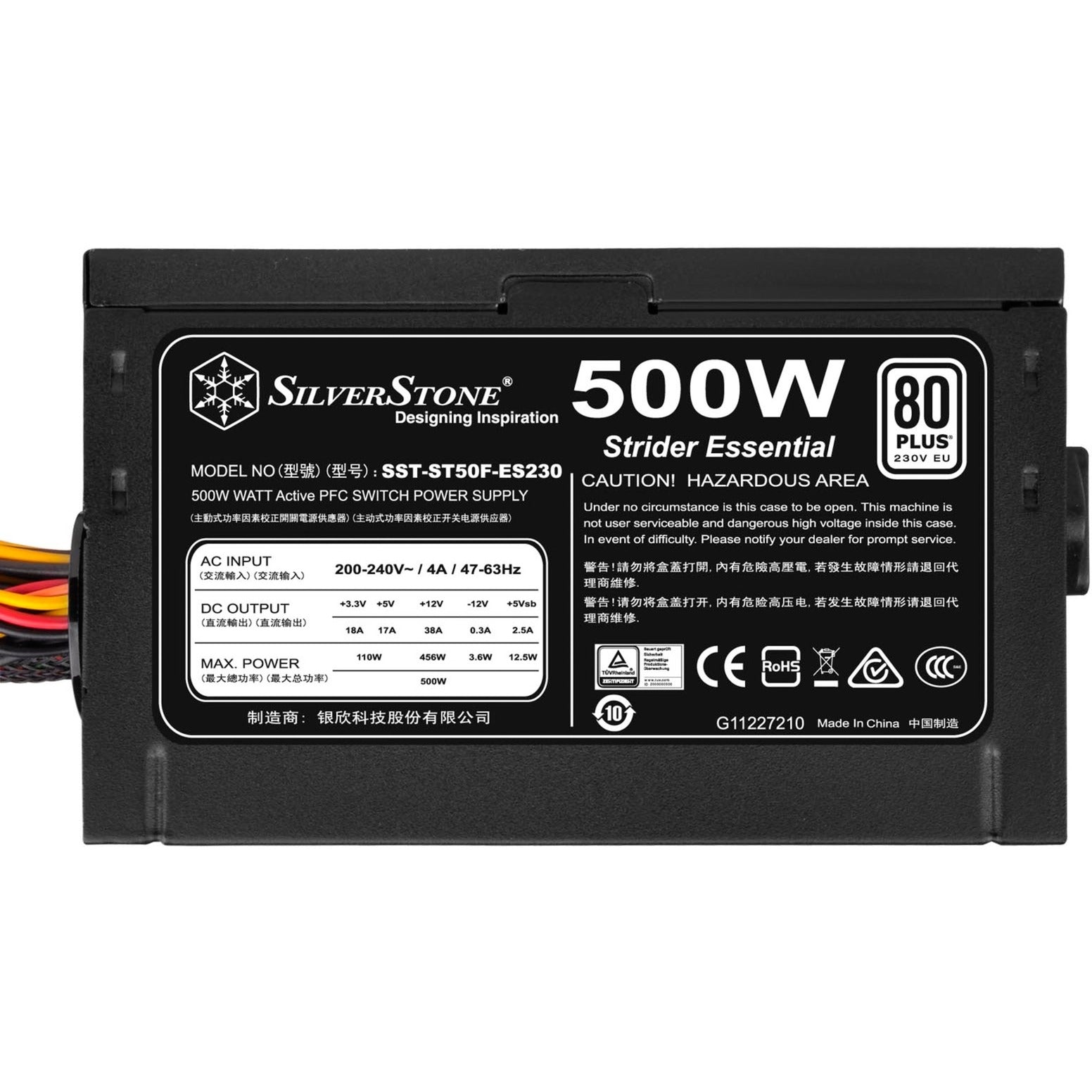 SilverStone Strider Essential ST50F-ES230