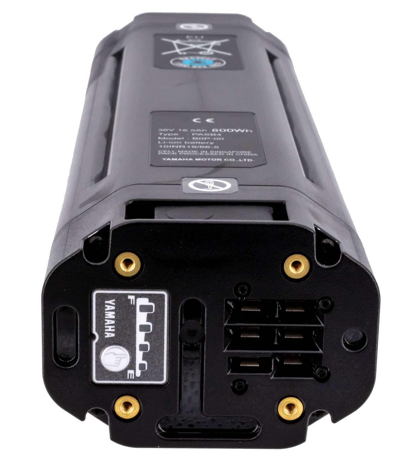 Yamaha Intube 600Wh Akku