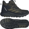 Adidas Terrex Anylander Climawarm – Wanderschuhe