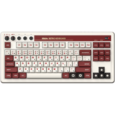 8bitdo retro mechanische Tastatur Fami Edition