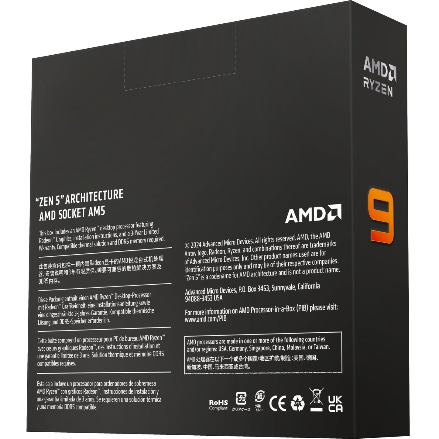 AMD Ryzen 9 9950x, 4,4 GHz (5,7 GHz Turbo Boost)