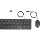 HP 150 Maus und Tastatur mit Kabel-Desktop-Set (Schwarz, EU-Layout (QWERTY), Membran, 100 %, 1600 dpi) - afbeelding 1