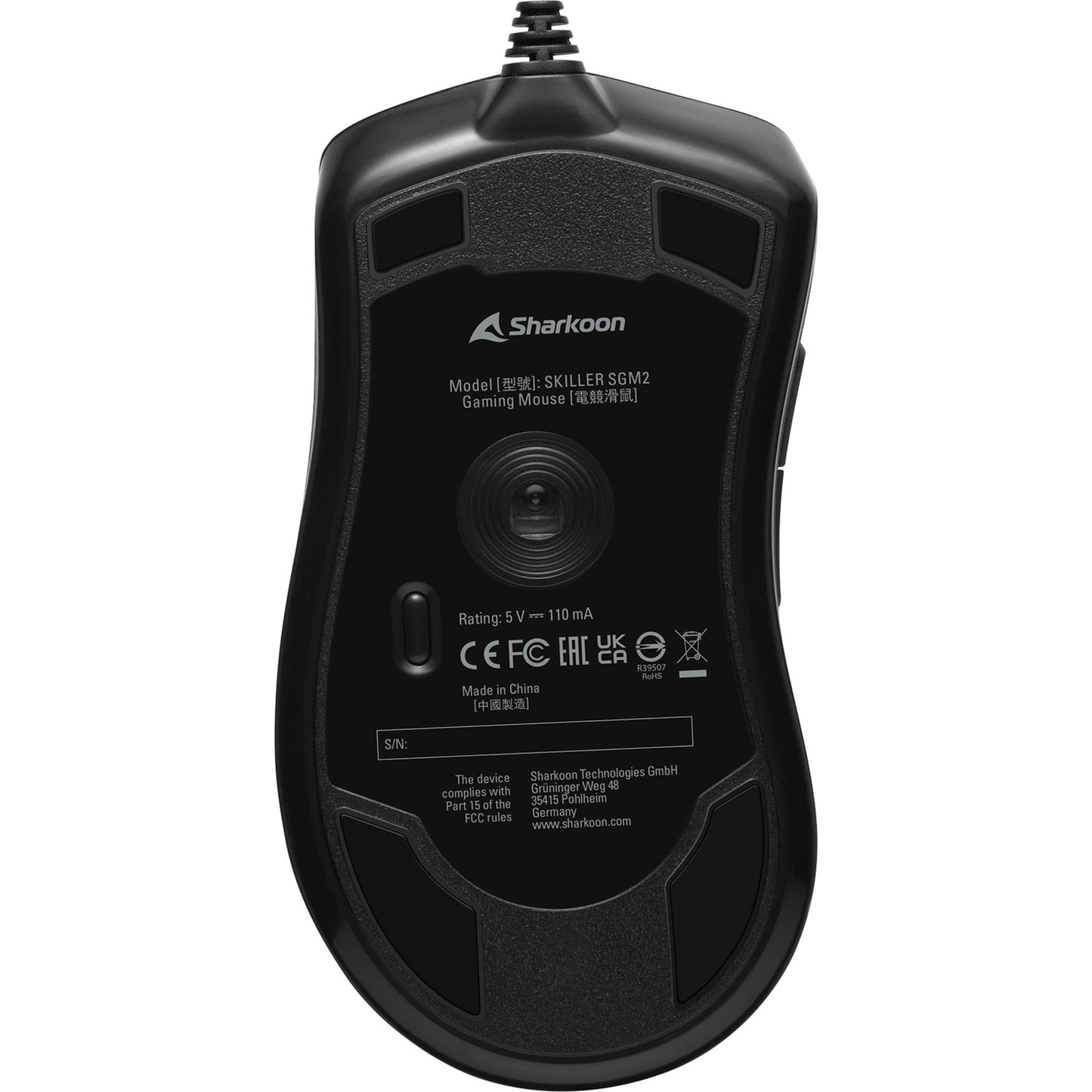 Sharkoon Skiller SGM2 Optical Gaming Maus