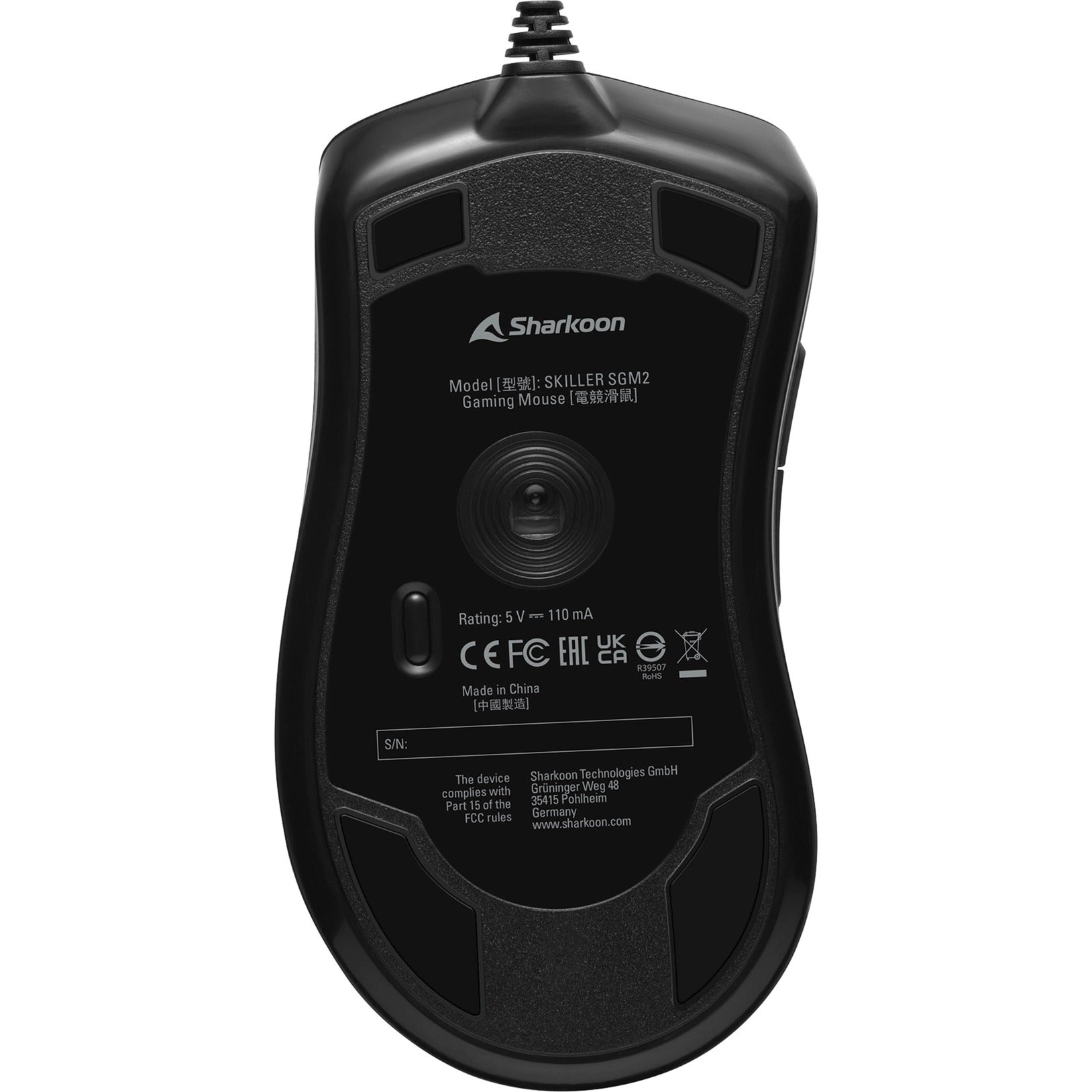 Sharkoon Skiller SGM2 Optical Gaming Maus