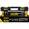 Stanley Fatmax 1 2 L Pro-Stack Cap Set 1 2 FMMT98103-1