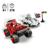 Lego Sonic 77118 Silvers Car vs. Knuckles‘ Monstertruck - afbeelding 3