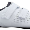 Shimano sh-rc102 – Rennradschuhe