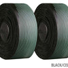 Fizik Vento Microtex klebriges zweifarbiges Lenkerband