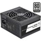 Silverstone SST-Ex850R-PM 850W