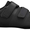 Shimano sh-rc102 – Rennradschuhe