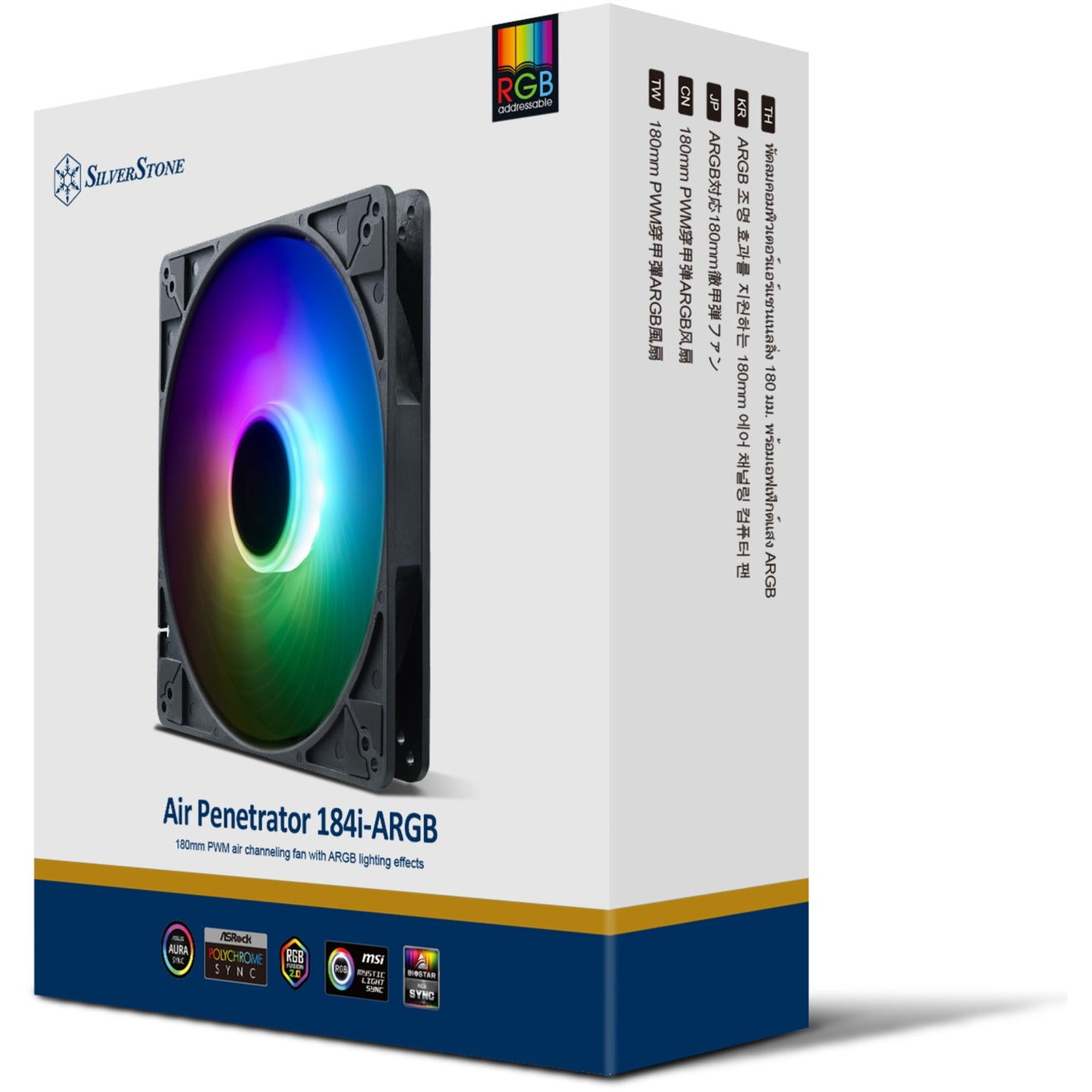 Silverstone Air Penetrator 184i Argb